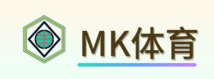 MK体育-Logo